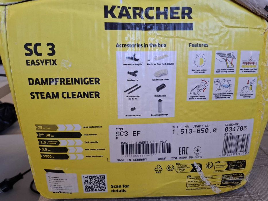 Парочистачка Karcher SC3 Easy Fix