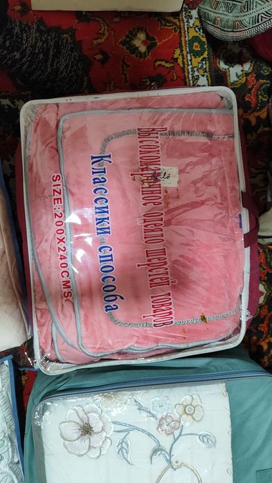 2-х спальный комплект. 2-кш. Kurpa.