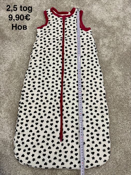 Зимни чувалчета за сън 2,5tog