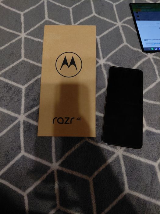 Motorola razr 40 256 GB