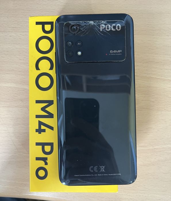 Телефон Poco M4 Pro