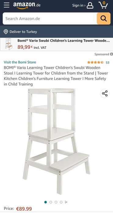 Монтесори детска кула/стълба