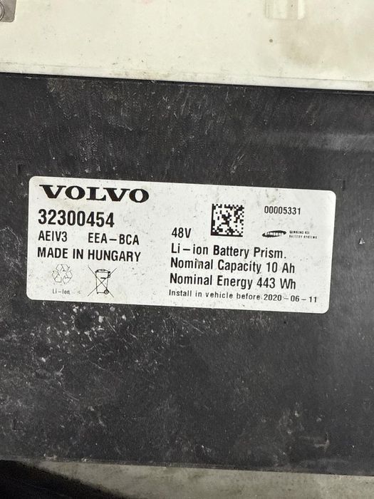 Baterie Vehicul Electric/Hibrid Volvo Xc60 Ii 246 2017 -> 32300454