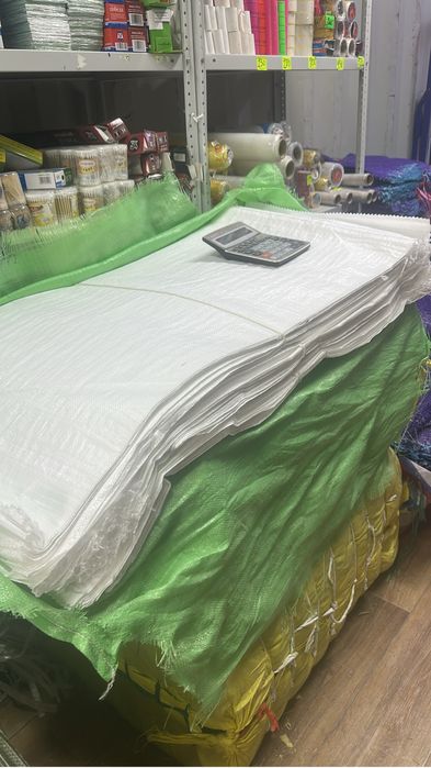 Мешки полипропиленовые сетки овощные