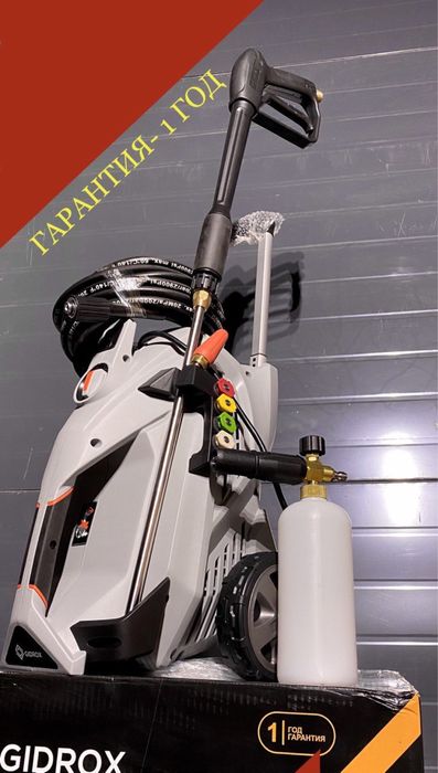 KARCHER || Karcher | Карчер "GIDROX" | 190 Бар. 3,1 кВ karchir