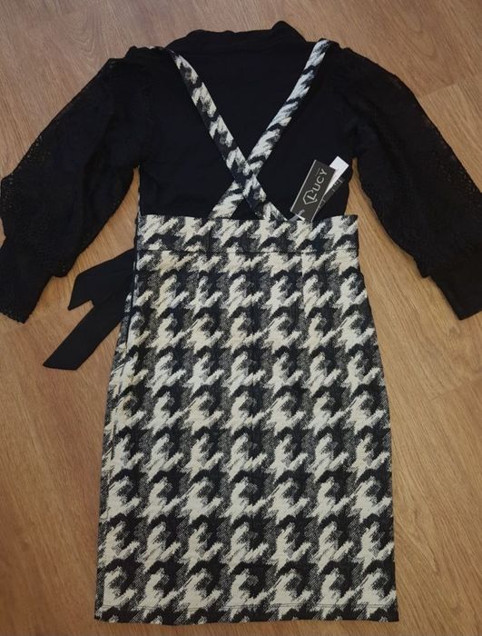 Нов комплект Lucy