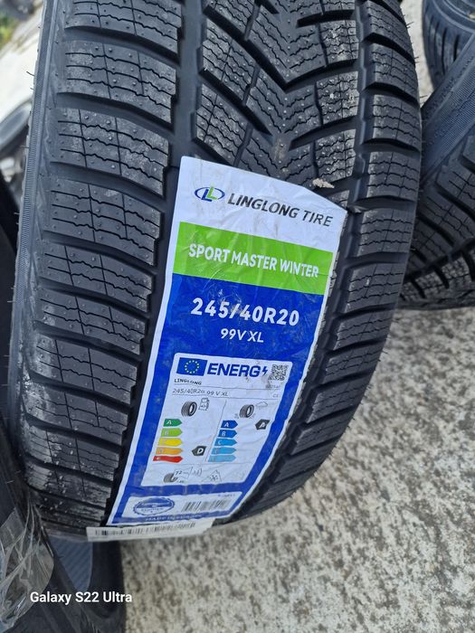 245 40 20 275 35 20 SRB Made in Europe klas A Замъка Ямбол