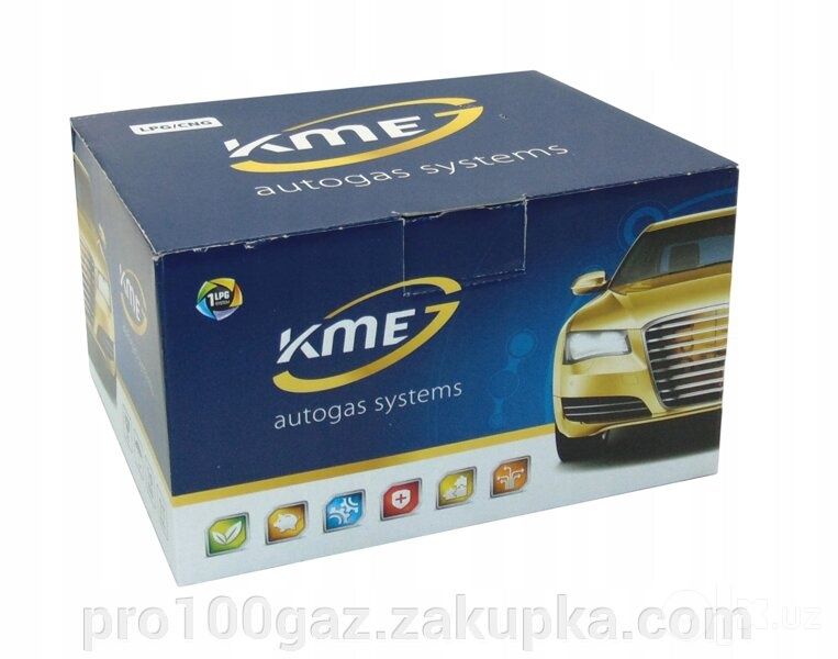 Газовое оборудование KME