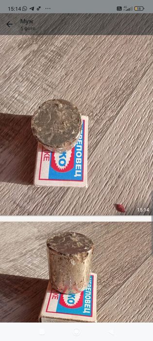 Продам неодимовый магнит