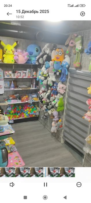 O'yinchoqlar optomdan arzonga