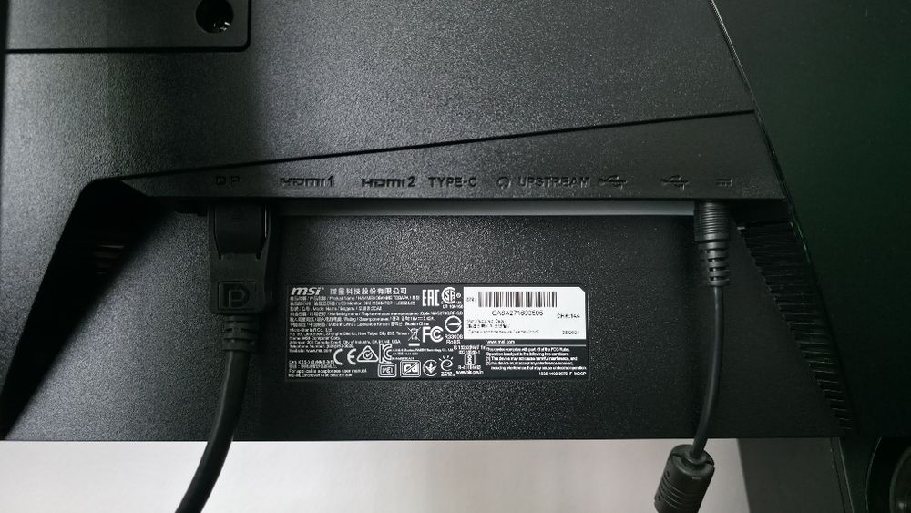 Vand monitor gaming MSI