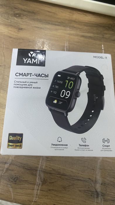 Продам Смарт часы в отличном состоянии