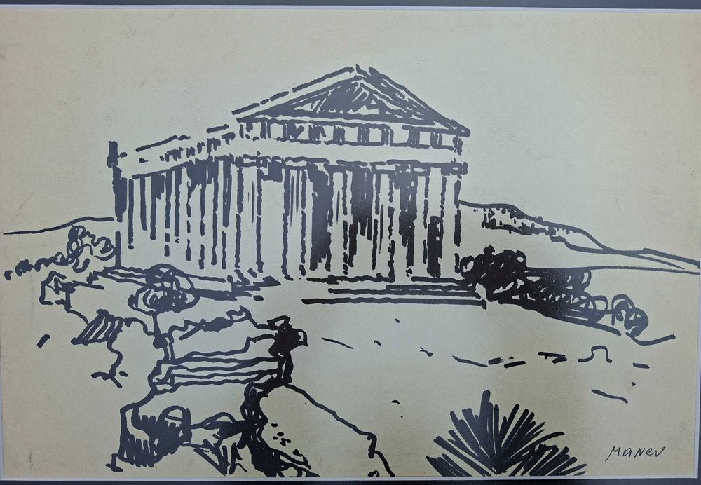 Картина Никола Манев