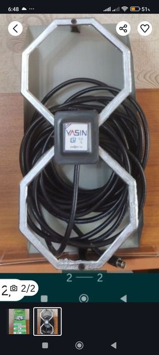 Тв антена цтв уздижеталь