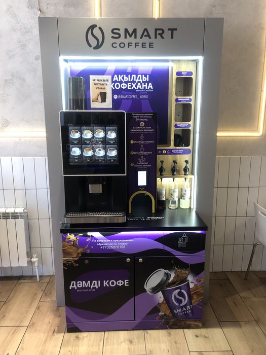 Продаю кофе аппараты