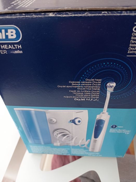 Зъбен душ oral B