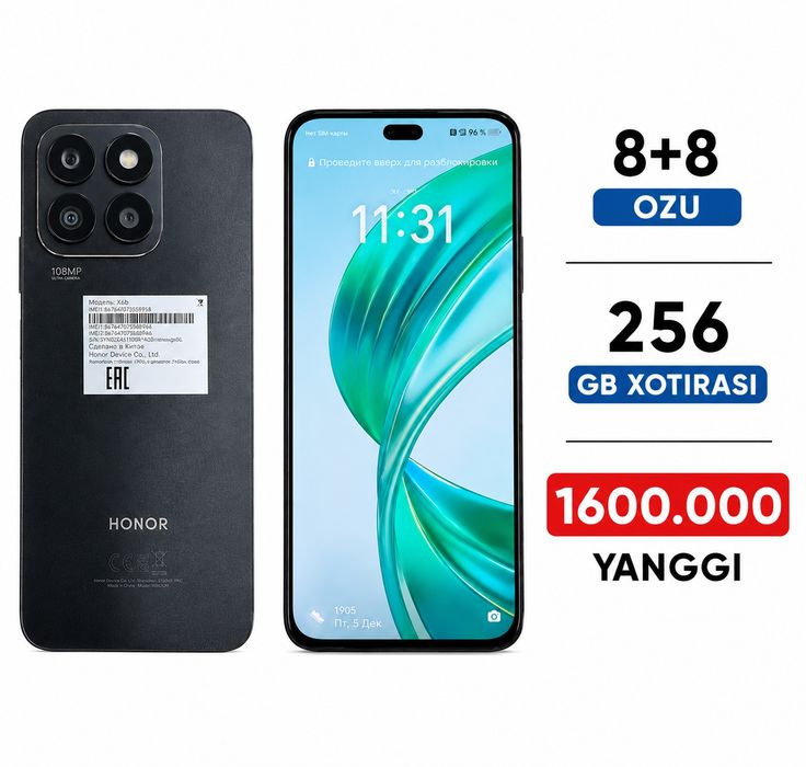 Honor X8B ideal top tozza 8+8 256 gb Yanggi