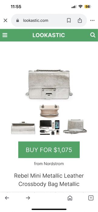 Оригинална Jimmy CHOO