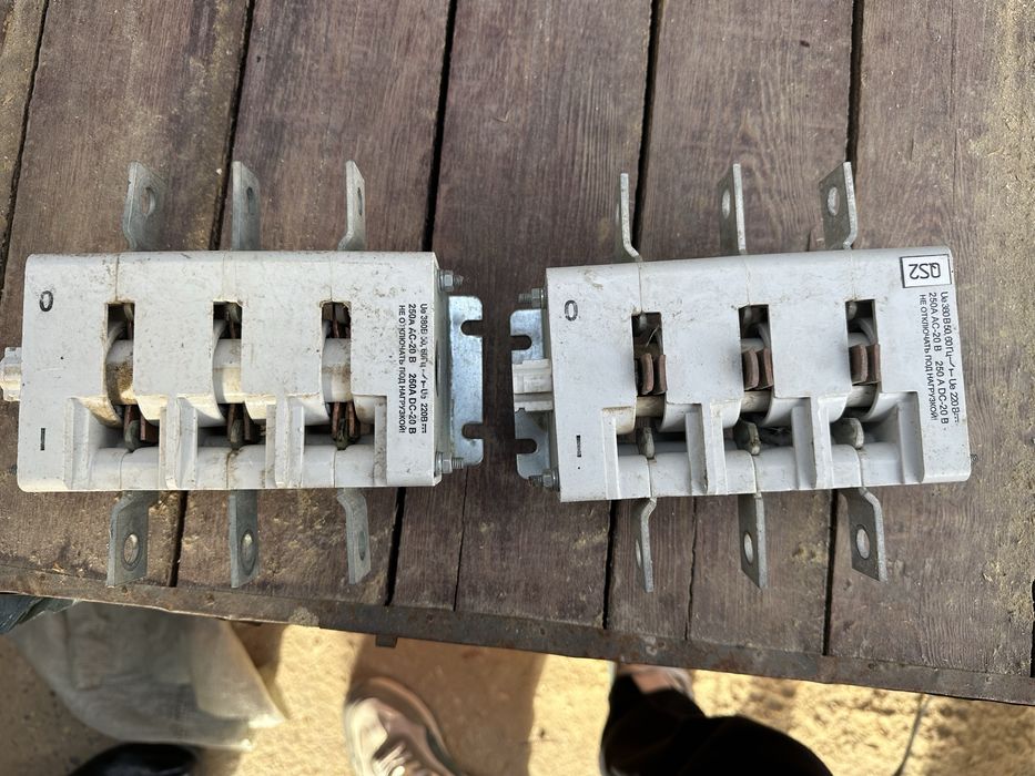 Рубильник 250А на 0,4кВ