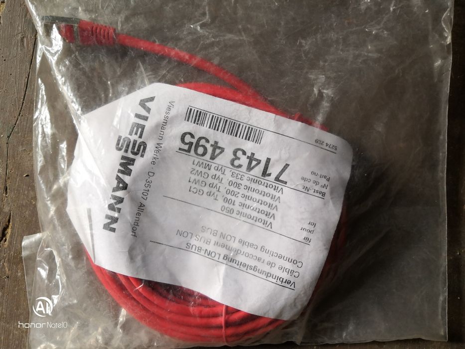 Cablu de conectare LON-BUS