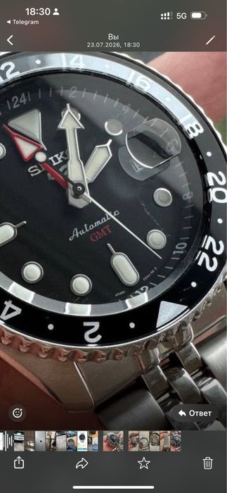 Наручные часы Seiko 5 Gmt