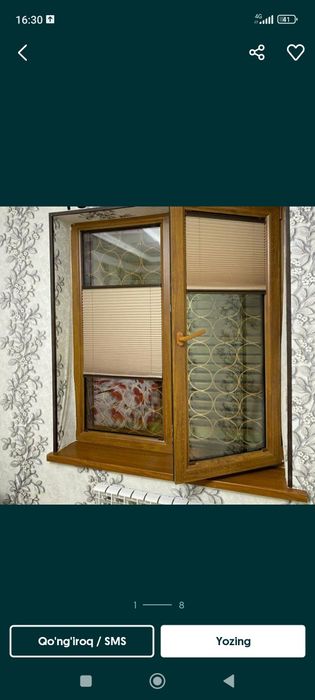 jaluzi jalyuzi жалюзи пардалар маскетний сетка