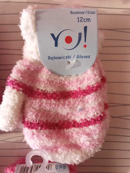 Бебешки ръкавици