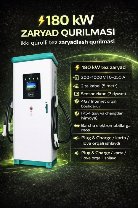 Elektromobil uchun zaryad qurilma | 20kW 180kW tez zaryad