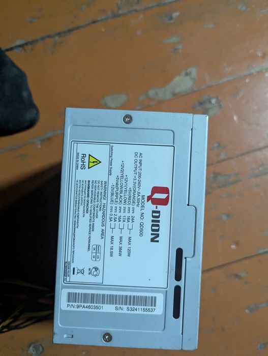 Блок питания 500w