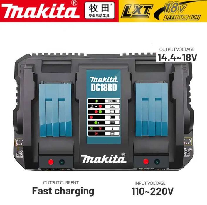 MAKITA DC18RD бързо двойно Li Ion зарядно устройство 3A
