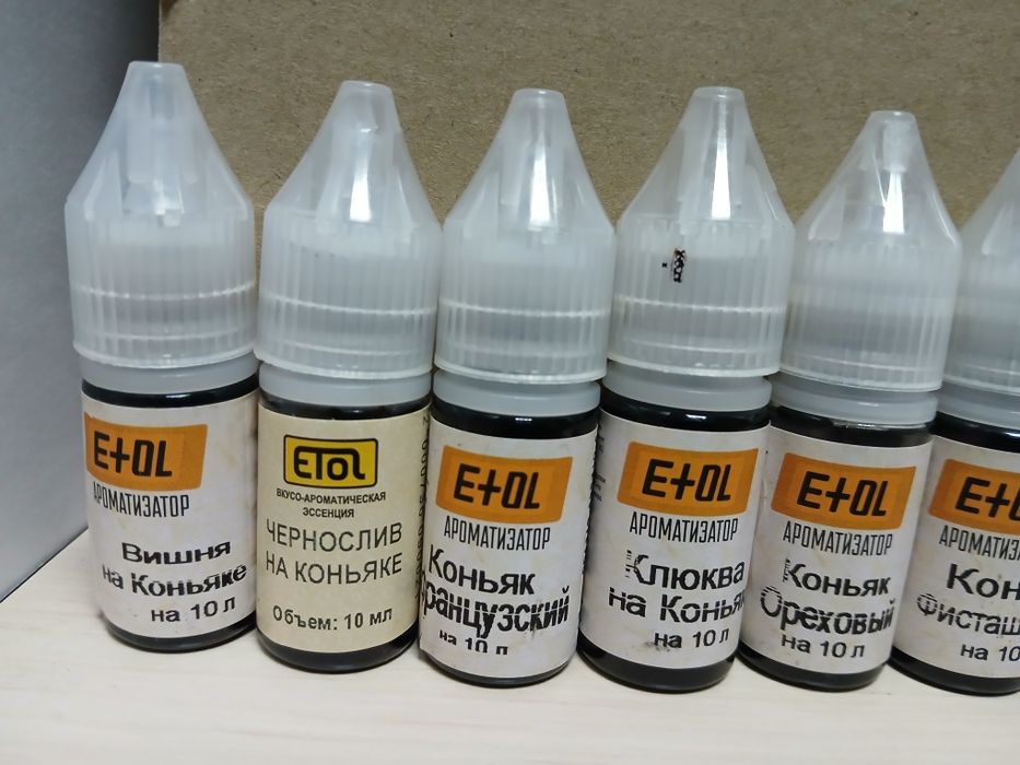 Ароматизаторы фирмы Etol для напитков.