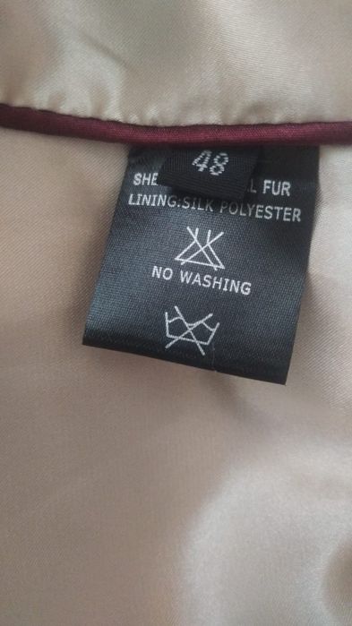 Шуба из эко меха