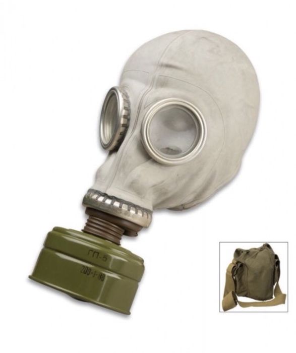 Противогаз ГП 5