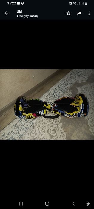 Продается гироскутер