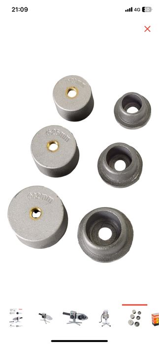 Утюг для пластика Pecanta оригинал 1000вт