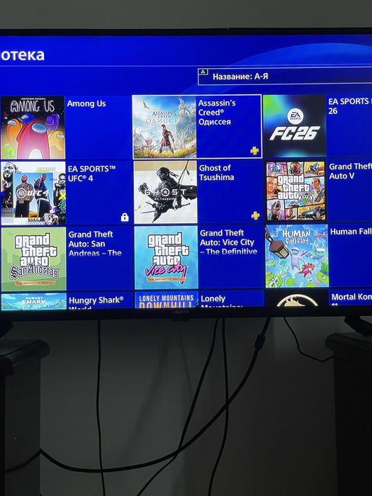 playstation 4 slim 1TB