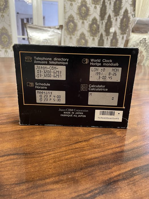 Плейстэйшен 1 классика жанра и еще в продаже калькулятор Ситизен