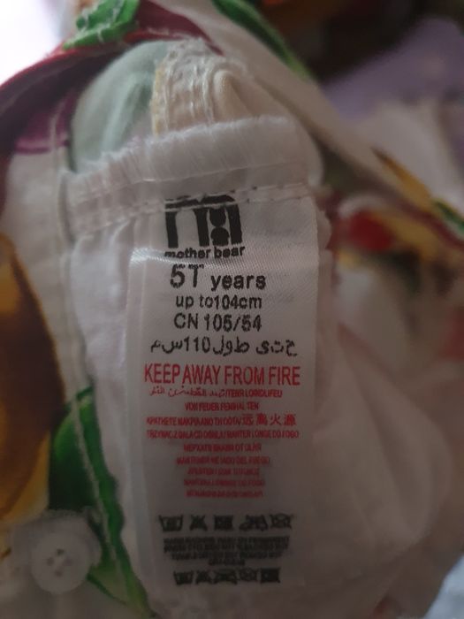 Продам детскую майку , шорты