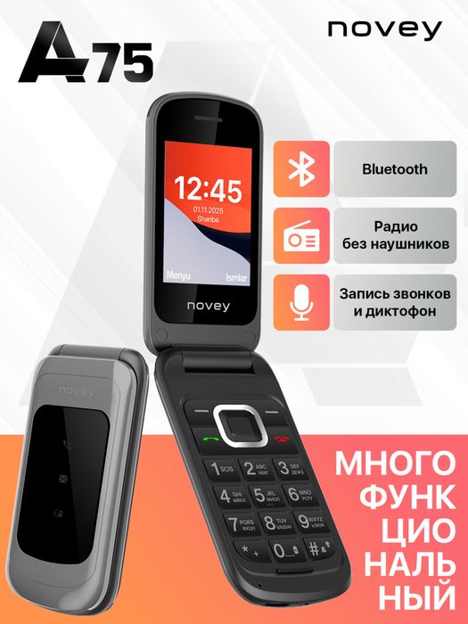 Novey A75 dastavka bor 24/7 online