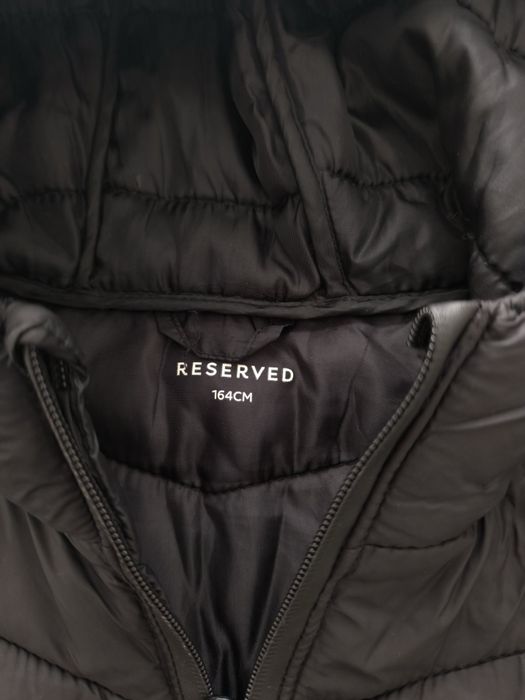 Тънко яке на reserved