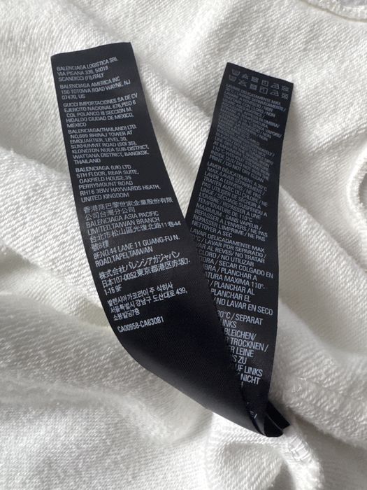 Зипка Balenciaga 22