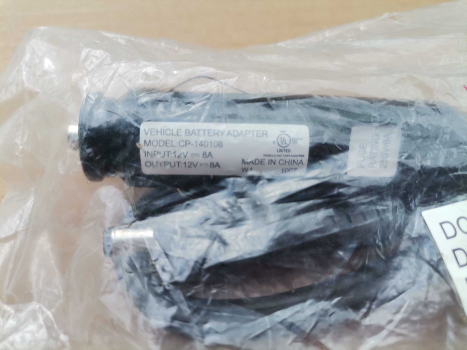 Захранващ кабел за автомобил 12V