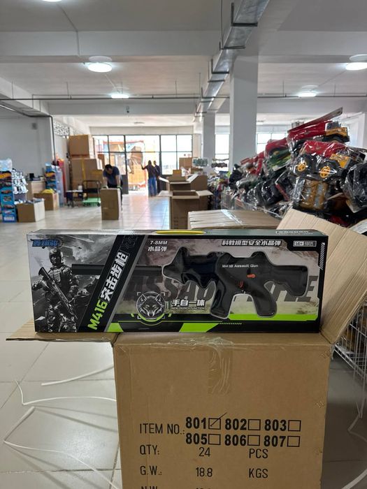 Автомат Орбис и многое другое