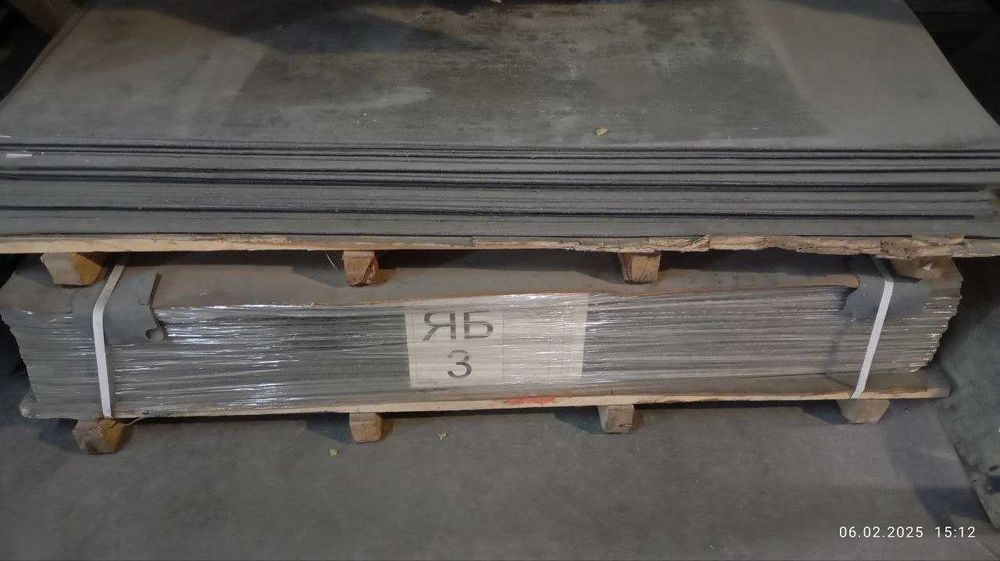 Паронит ПОН-Б, ПМБ от дилера