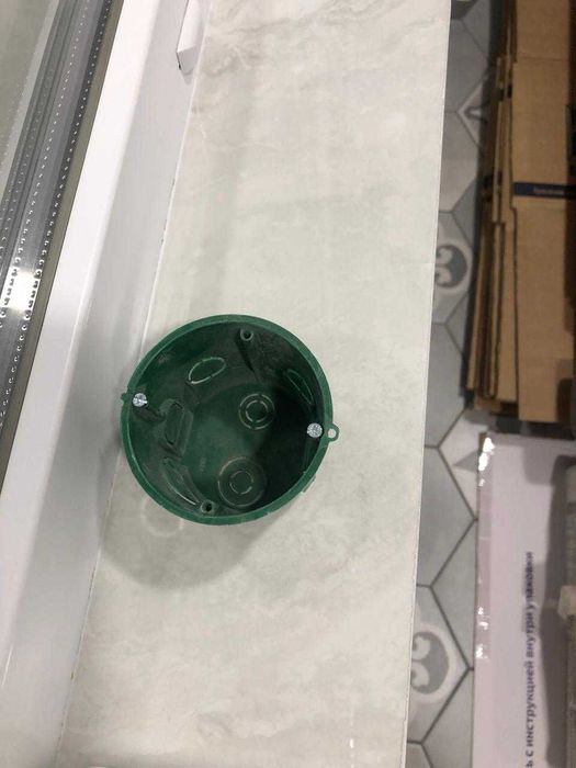 Продам распределительные коробки