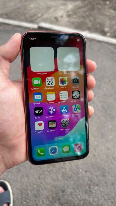 IPhone xr оранжевый