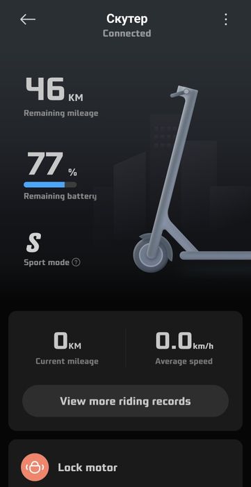 Xiaomi Electric Scooter 4 Pro (2nd Gen)