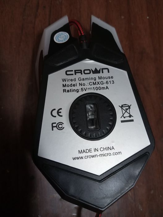 Продам игровую мышку.