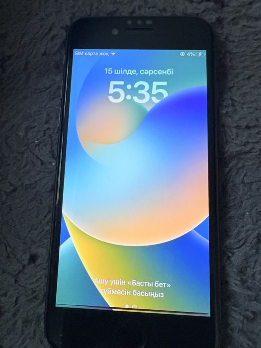 Apple iphone   8