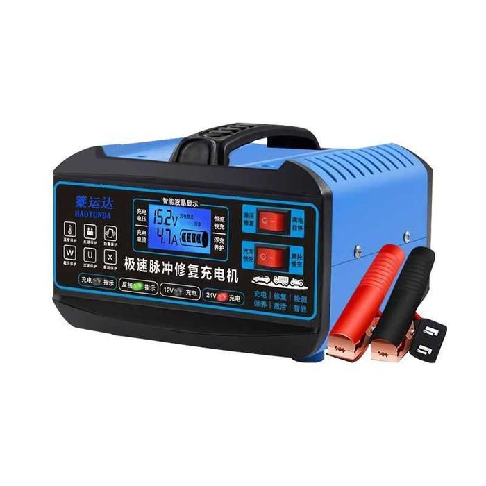 Зарядное устройство 12/24V мошный, универсалный
